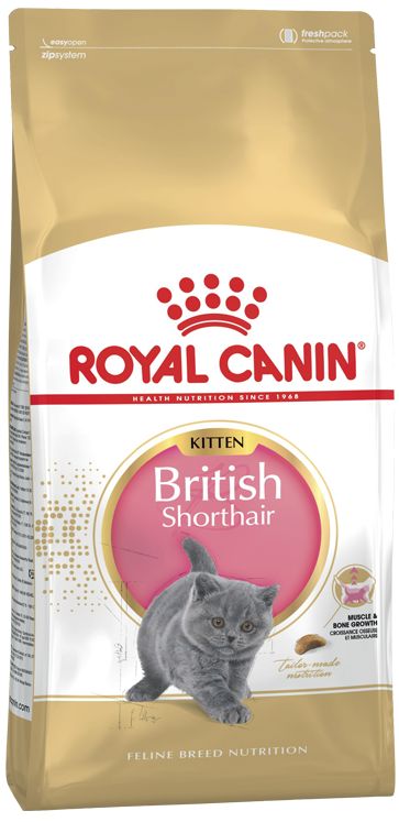 Royal Canin British Shorthair Kitten Yavru Kedi Maması 2 Kg (stt.02/2027)