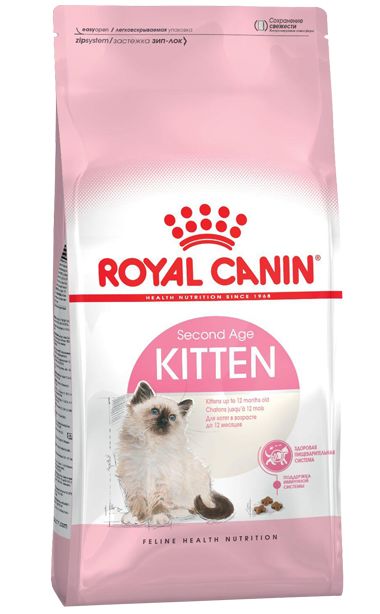 Royal Canin Second Age Kitten (12 aya kadar) Yavru Kedi Maması 10 Kg(stt.07/2026)