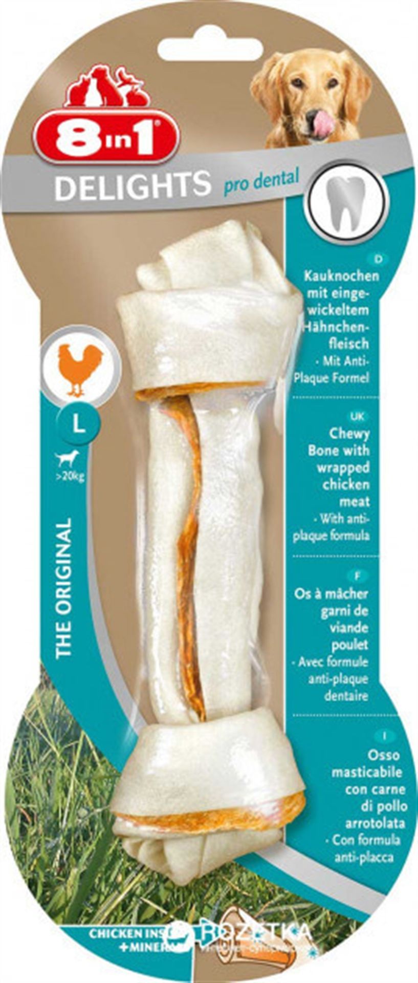 8 in 1  Pro Dental Bone Tavuklu Düğümlü Köpek Ödül Kemik L (85g)
