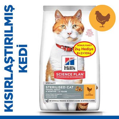 Hills Young Adult Sterilised Tavuklu Kısırlaştırılmış Kedi Maması 8+2kg(Bonuslu)(stt.06/2027)