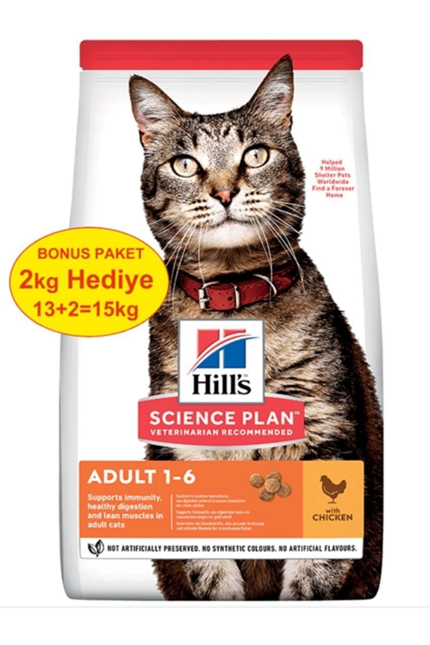 Hills Optimal Care Tavuklu Yetişkin Kuru Kedi Maması 13+2kg Bonus=15 kg (stt.02/2026)