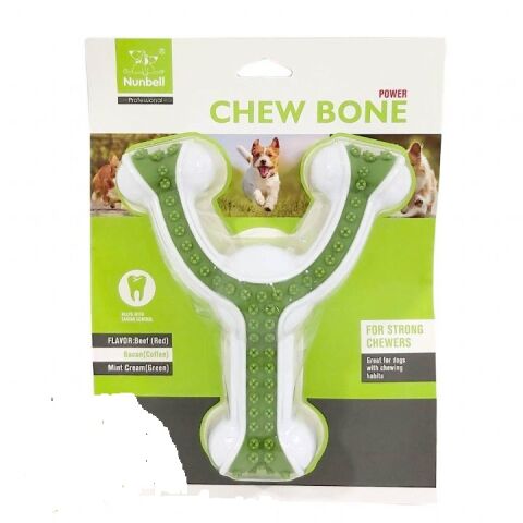Nunbell Köpek Çiğneme Oyuncağı Çatal Kemik (S) (12x12 cm)