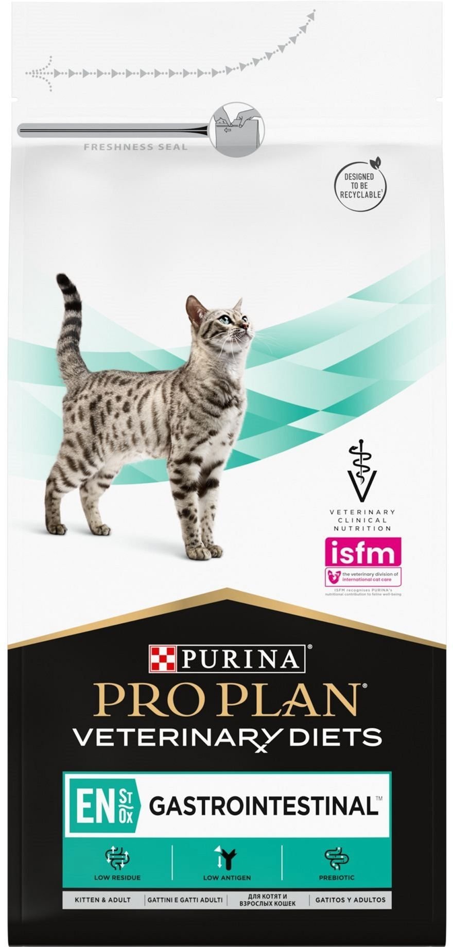 Proplan Veterinary Diets EN Gastrointestinal Kedi Kuru Maması 1.5kg (stt:11/2026)
