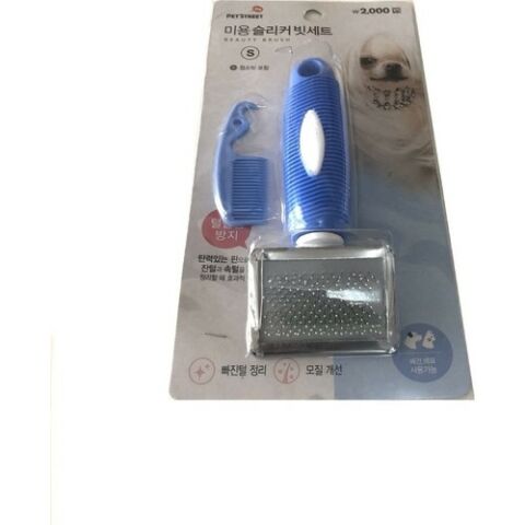 LİONPET TARAK ZM1027S