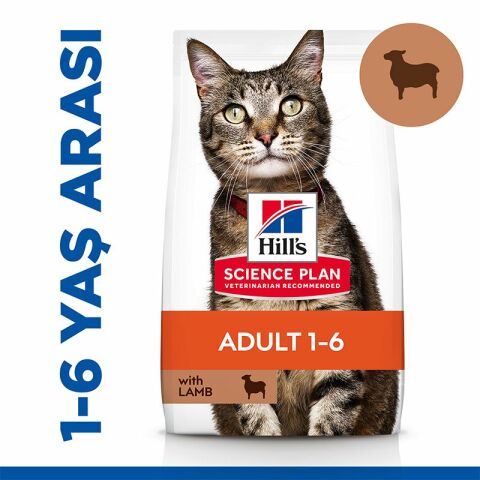 Hills Science Plan Optimal Care Adult Lamb Kuzu Etli Yetişkin Kuru Kedi Maması 8+2 kg Hediye(10 kg)(stt.12/2025)