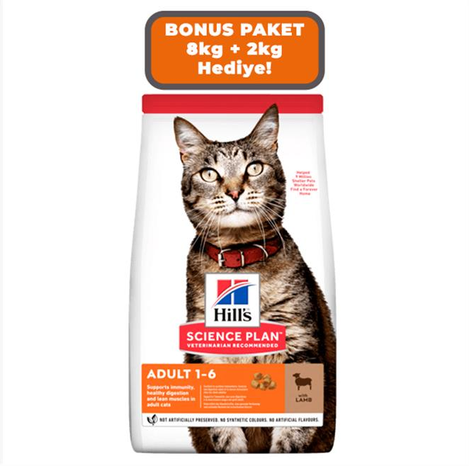 Hills Science Plan Optimal Care Adult Lamb Kuzu Etli Yetişkin Kedi Maması 10 kg (stt.07/2027)