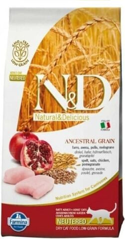 ND Düşük Tahıllı Tavuklu ve Narlı Kısırlaştırılmış Kedi Maması 5 kg (stt:03/2027)